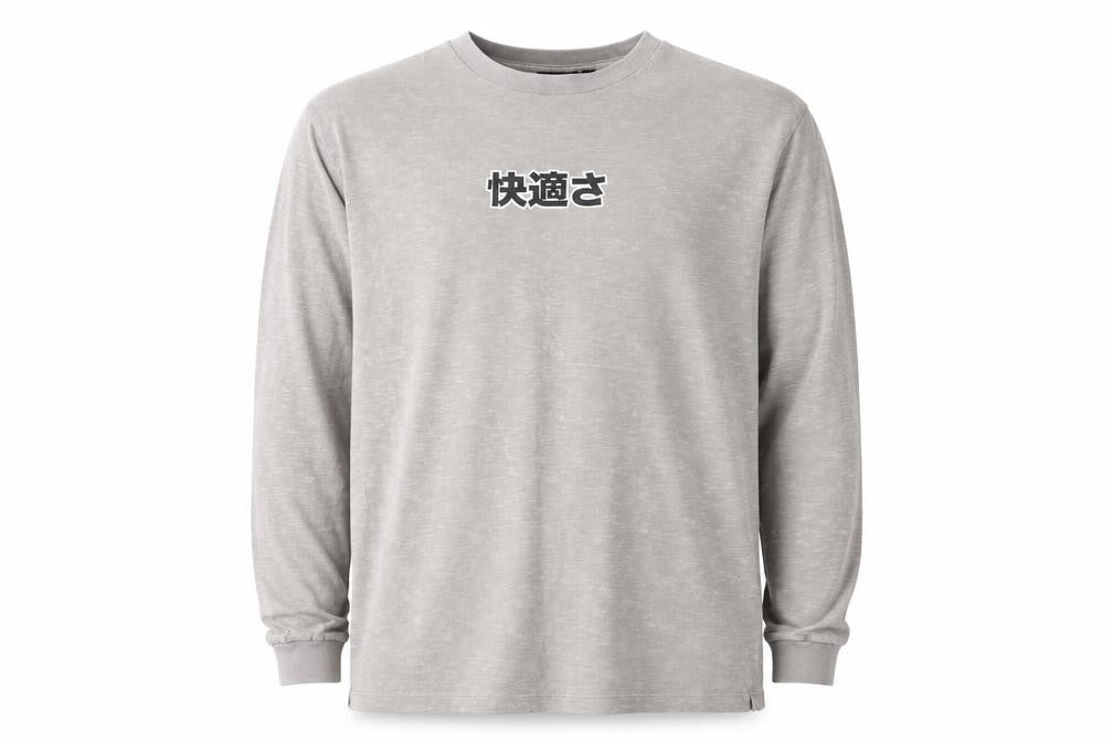 ASOS DESIGN Men's Grey Graphic Pullover Sweatshirt M Regular Fit