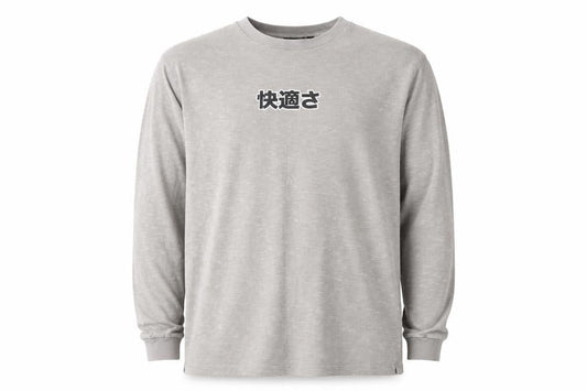 ASOS DESIGN Men's Grey Graphic Pullover Sweatshirt M Regular Fit