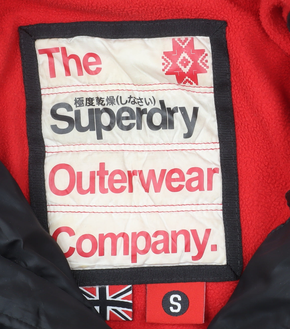 Superdry Men's Black S Puffer Jacket Hooded Winter Coat