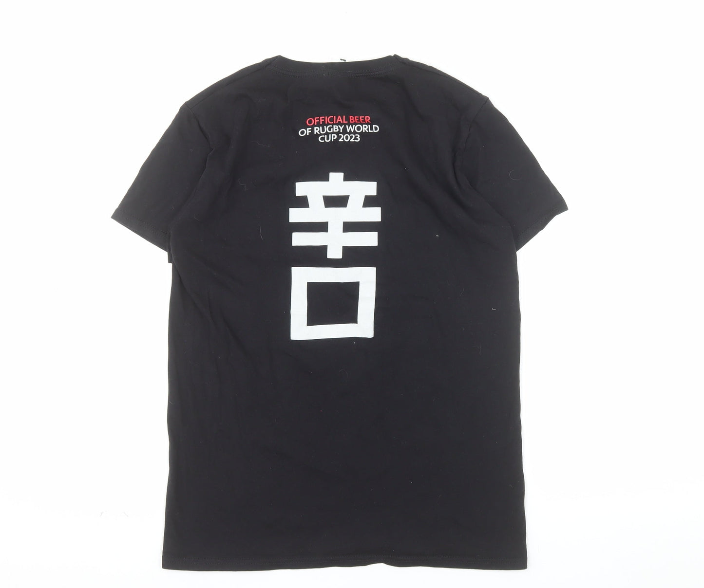 Fruit of the Loom Men's Black Asahi Rugby World Cup 2023 T-Shirt Size S