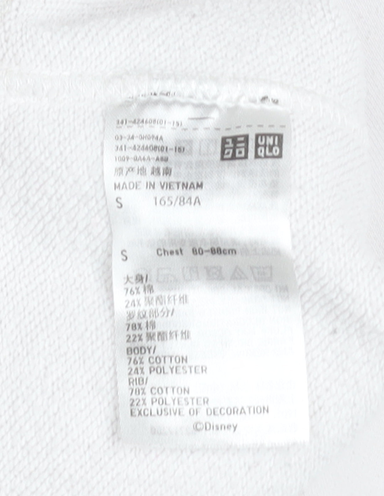 Uniqlo Women White Mickey Mouse Crew Neck Sweatshirt Size S