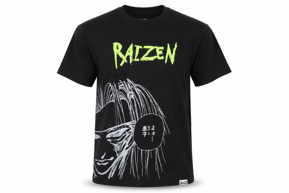 Uniqlo Men’s Black Anime Raizen Yu Yu Hakusho T-Shirt M Graphic Tee
