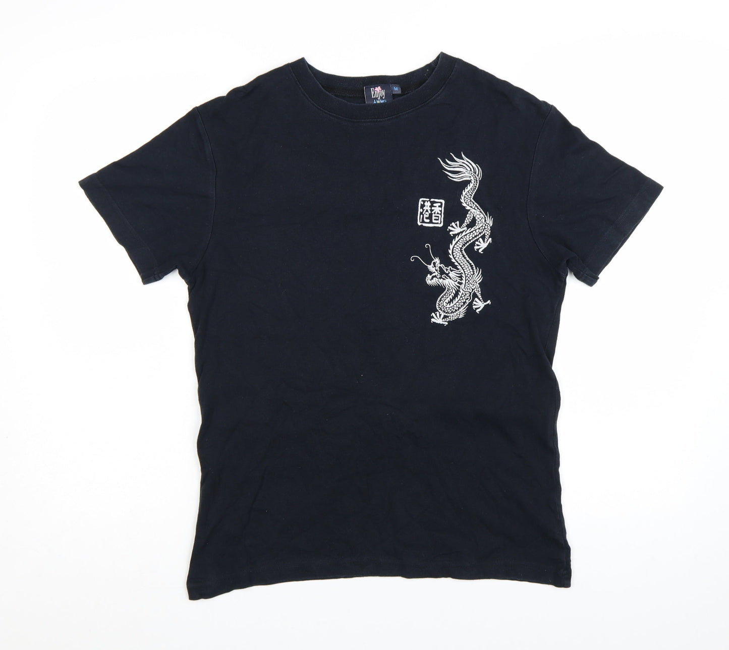 Enjoy Hong Kong Men's Black Dragon Graphic Cotton T-Shirt M