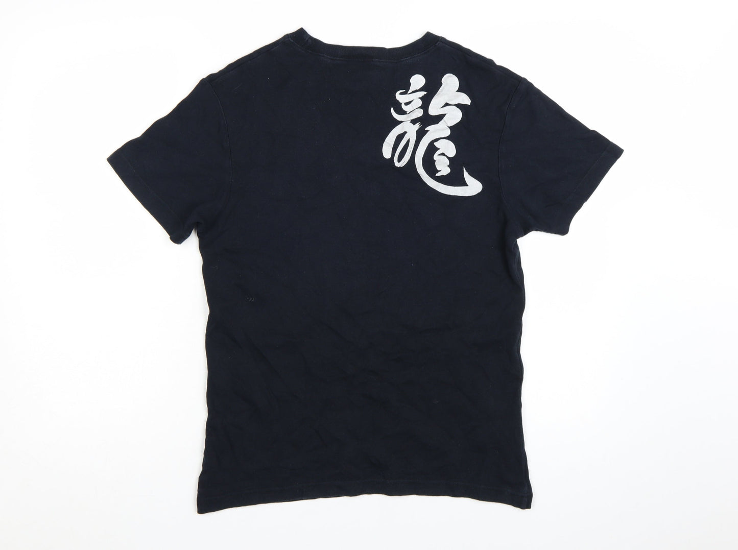 Enjoy Hong Kong Men's Black Dragon Graphic Cotton T-Shirt M