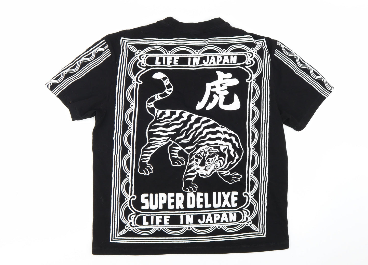 Bershka Men's Black Tiger Graphic T-Shirt Size L