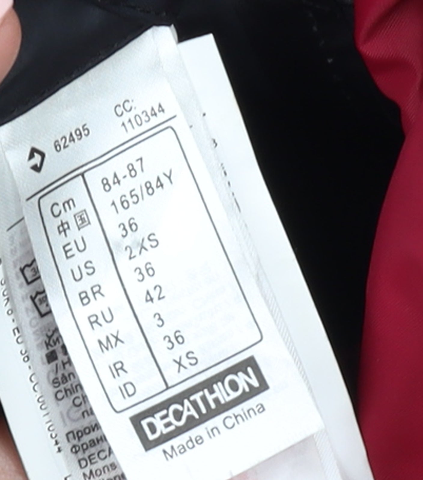 Decathlon Women's Black XS Windbreaker Waterproof Cycling Jacket