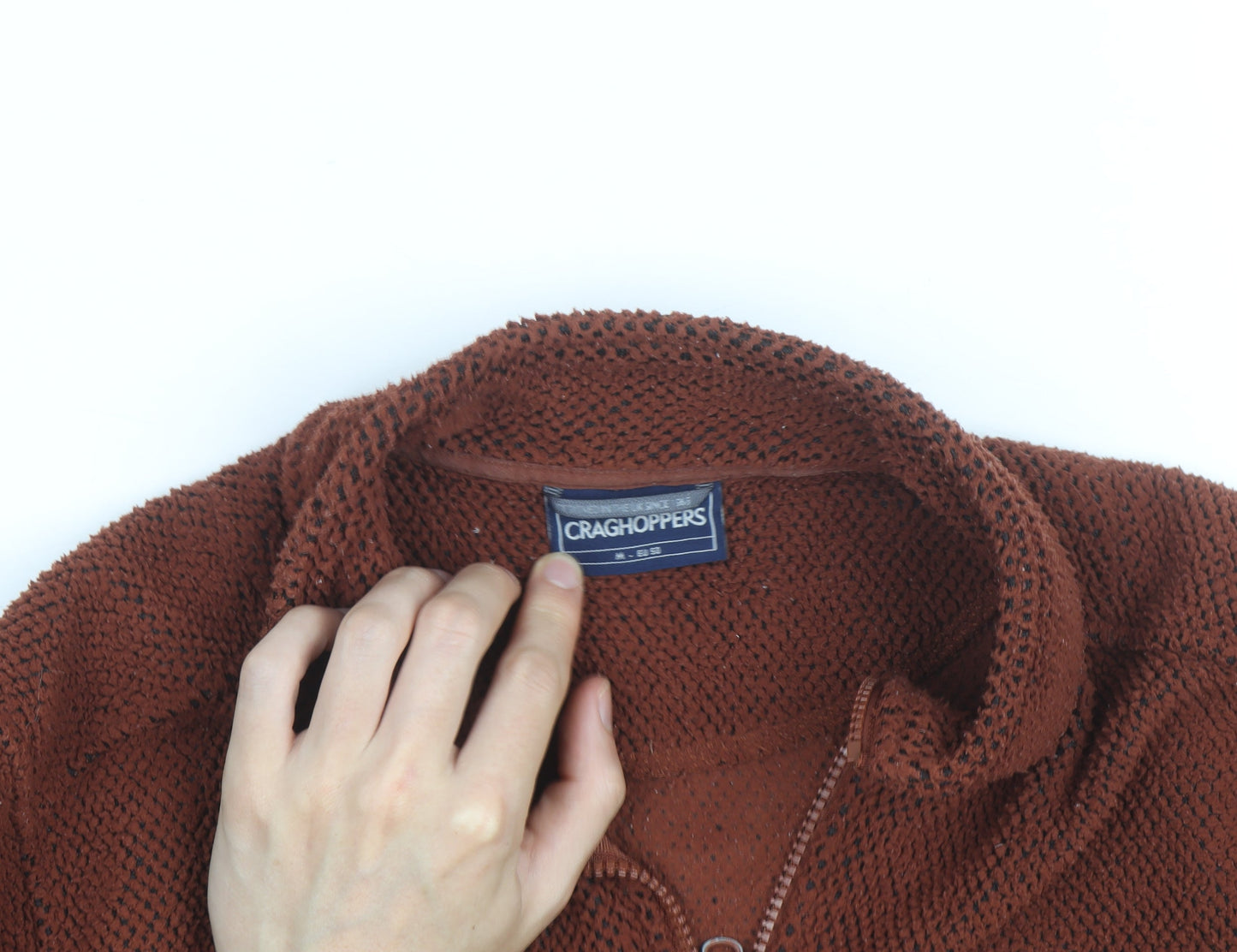 Craghoppers Men's Brown Fleece Full Zip Jacket Size M Regular Fit
