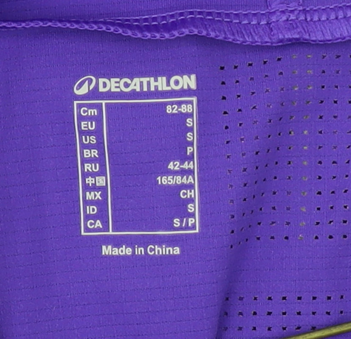 Kiprun Women's Purple Lightweight Running T-Shirt Size S