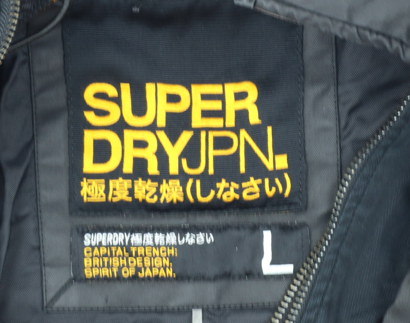 Superdry Women Black Long Trench Coat L Hooded Zip Jacket