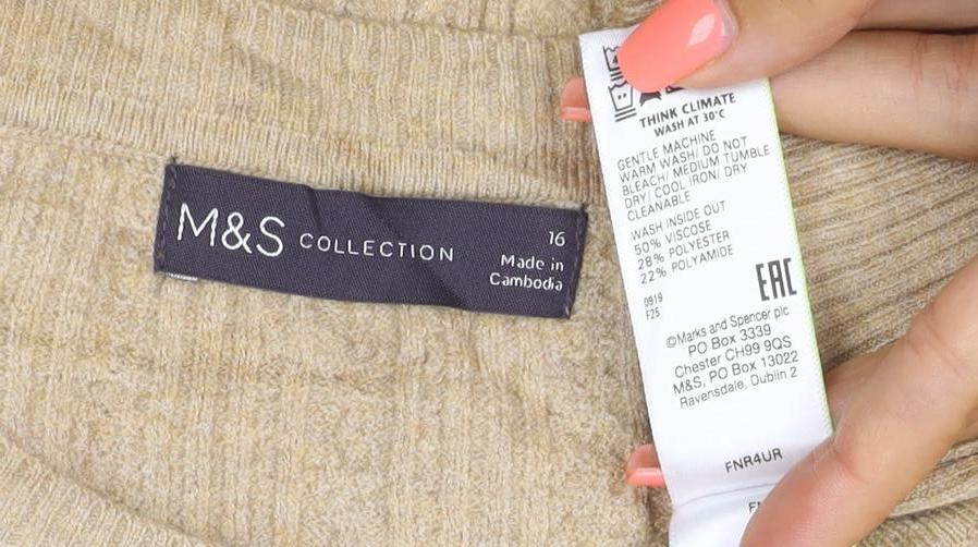 Marks and Spencer Womens Beige Cable-Knit Jumper Size 16