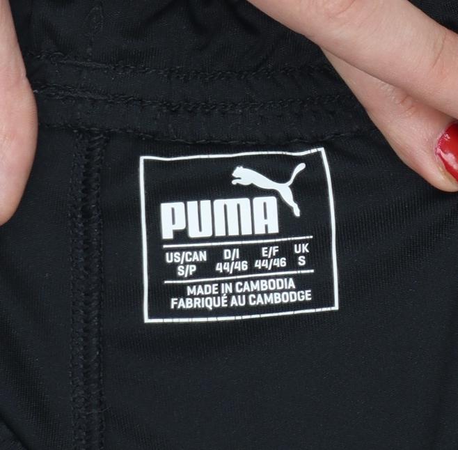 Puma Men's Black S Athletic Training Shorts Quick Dry Polyester